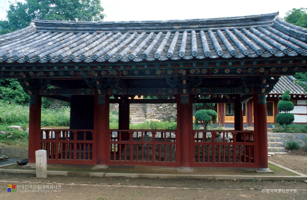 안성 칠장사 혜소국사비