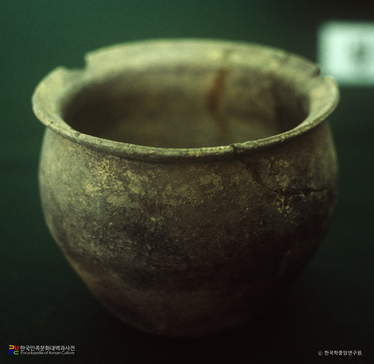 창원 성산 패총 항아리