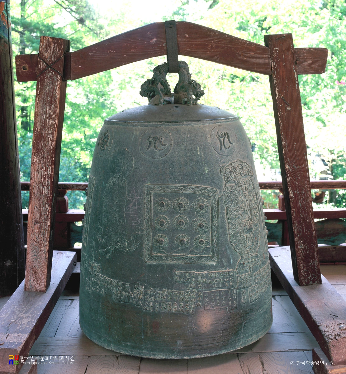 순천 선암사 동종