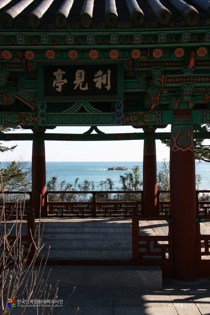 경주 이견대 정면 현판 부분