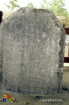 영천 카지노 슬롯 머신 게임중립비 정면