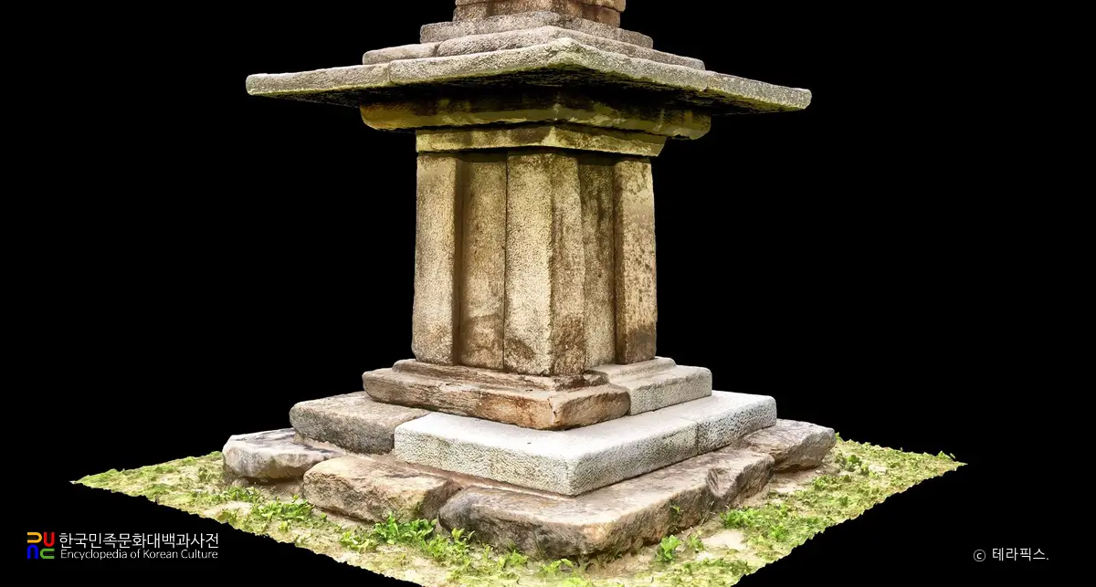 부여 장하리 삼층석탑 기단부