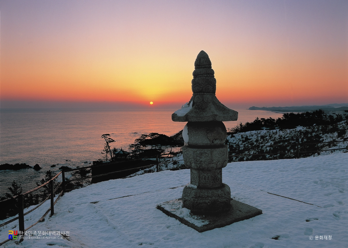 양양 낙산사 해수관음 공중사리탑·비 및 사리장엄구 일괄