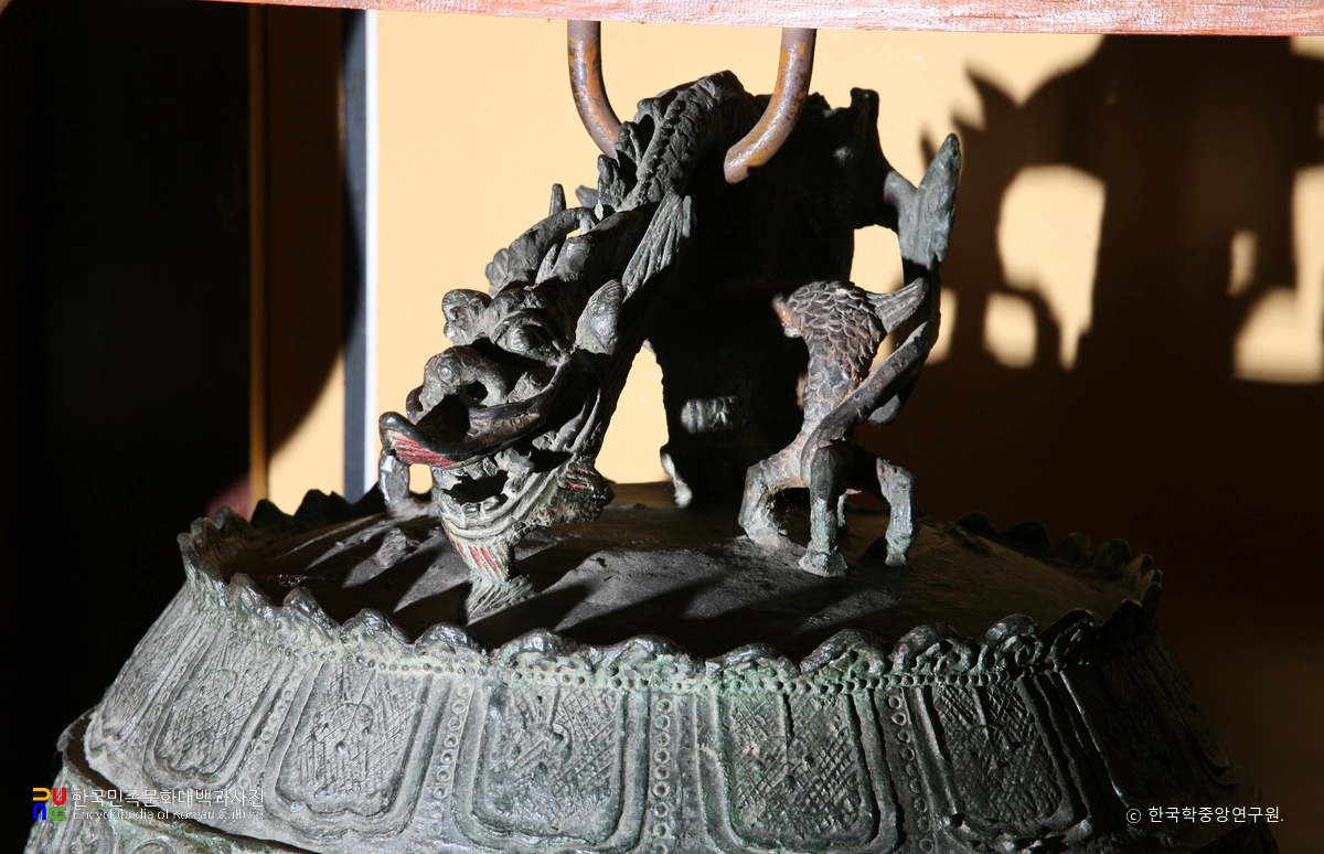 곡성 태안사 동종