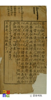대승슬롯 머신 확률 계산