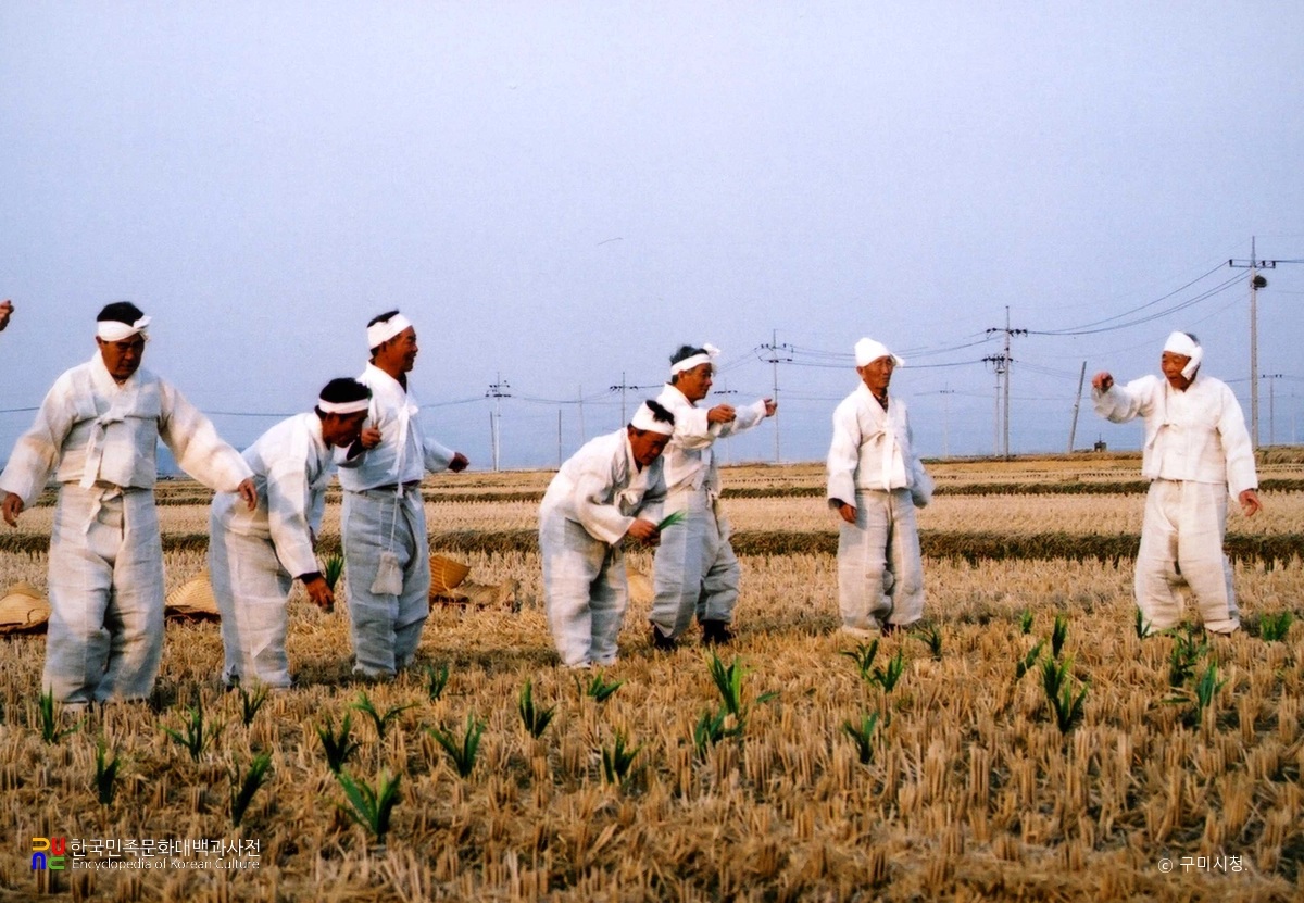 구미 발갱이들소리