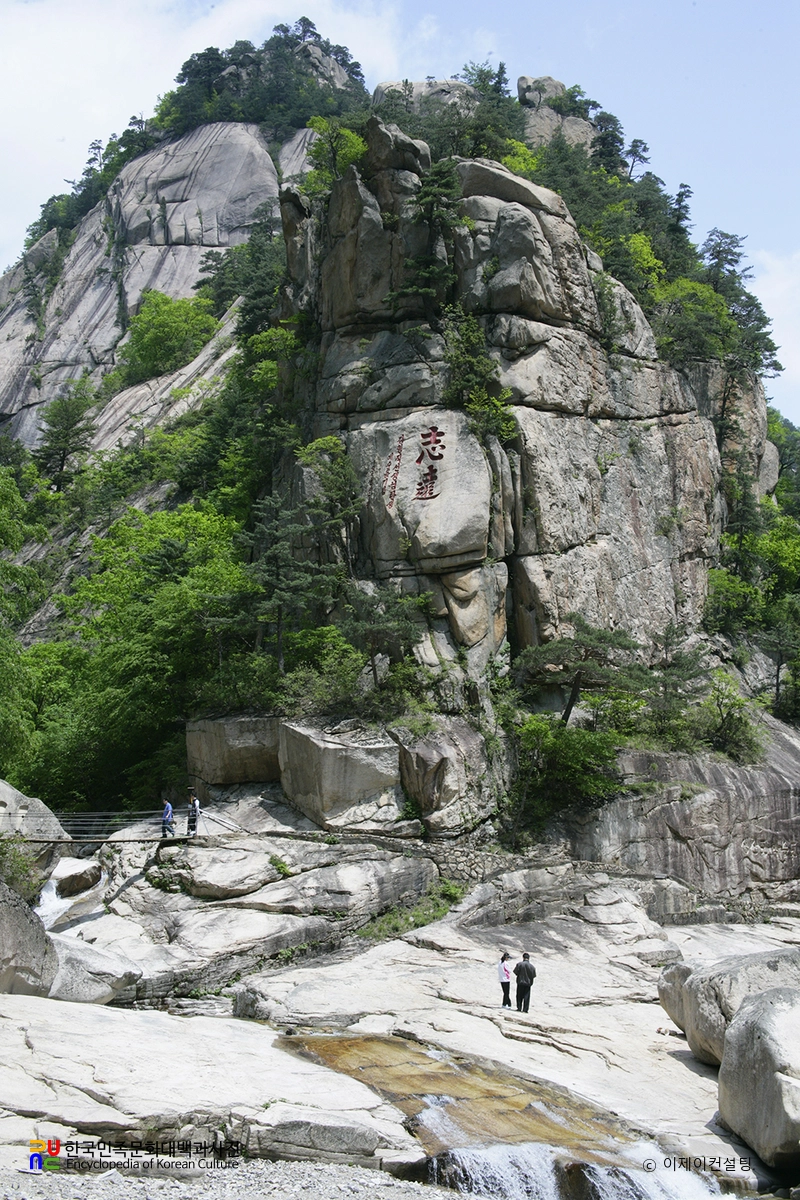 내금강 만폭동/금강대