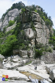 내금강 만폭동/금강대