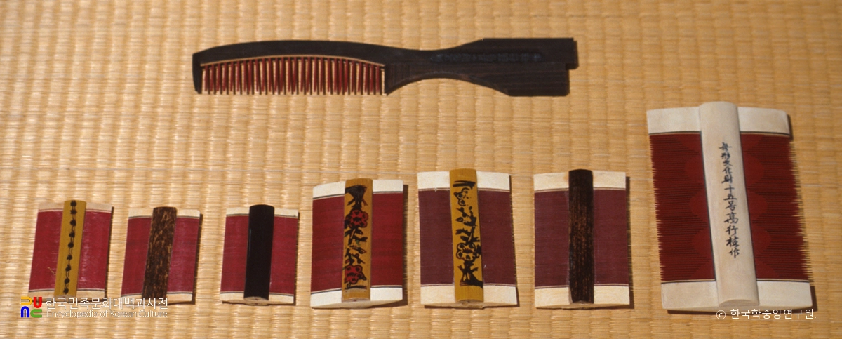 참빗장 / 고행주