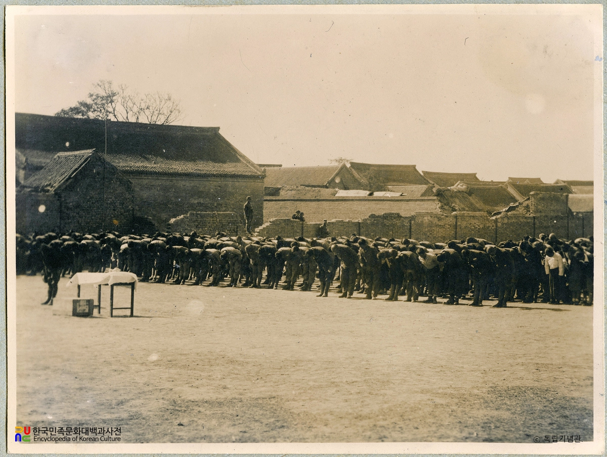 광복군과 이범석