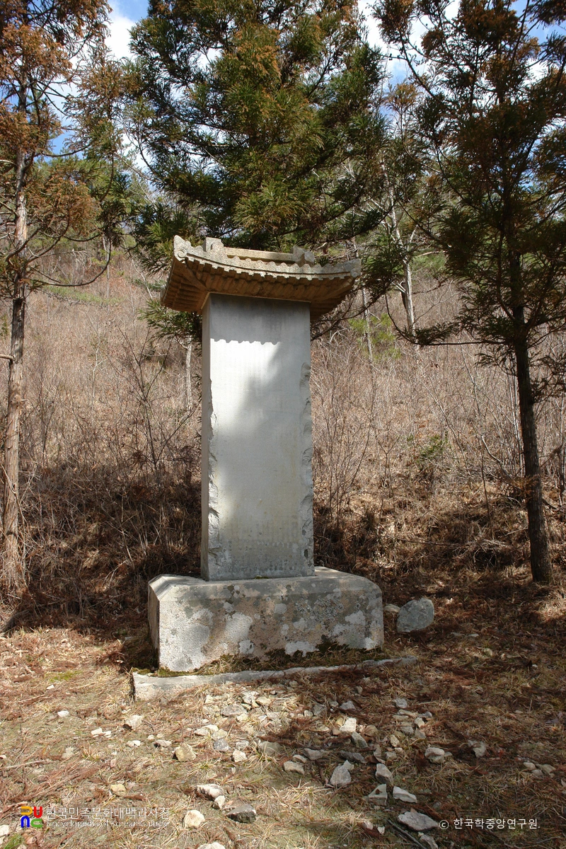 해남 윤선도 유적 / 금쇄동 고산 신도비