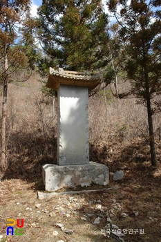 해남 윤선도 유적 / 금쇄동 고산 신도비