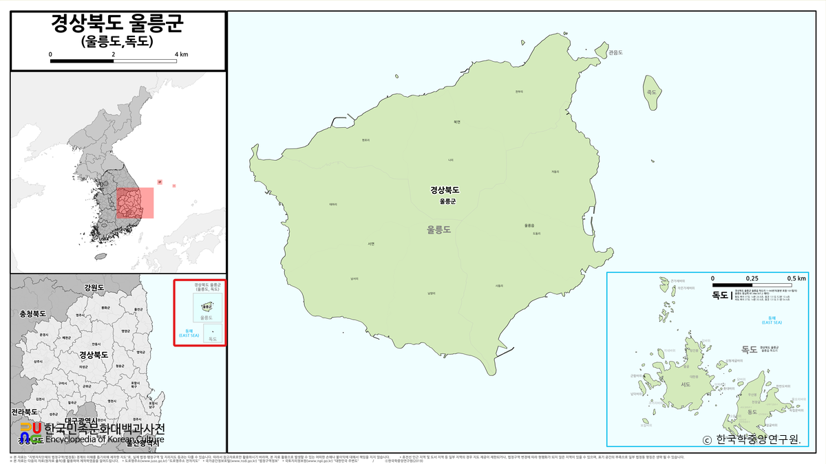 경상북도 울릉군 법정구역도