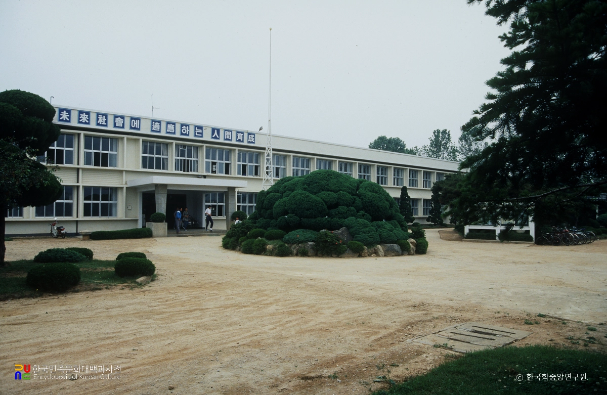 합덕제철고등학교