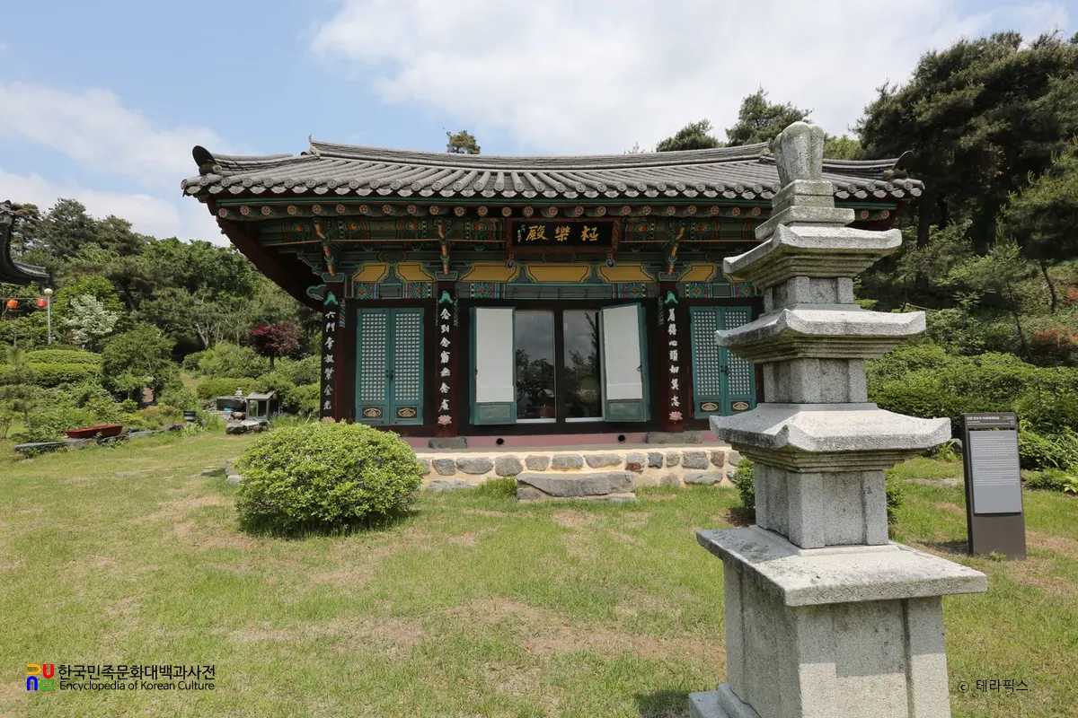 진천 성림사 극락전