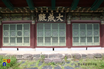 함안 칠원향교 중 대성전