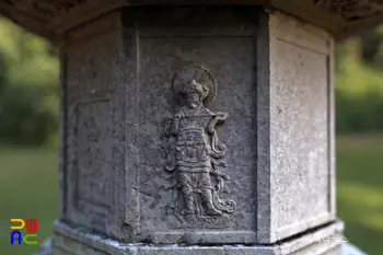 장흥 보림사 보조선사탑 탑신부