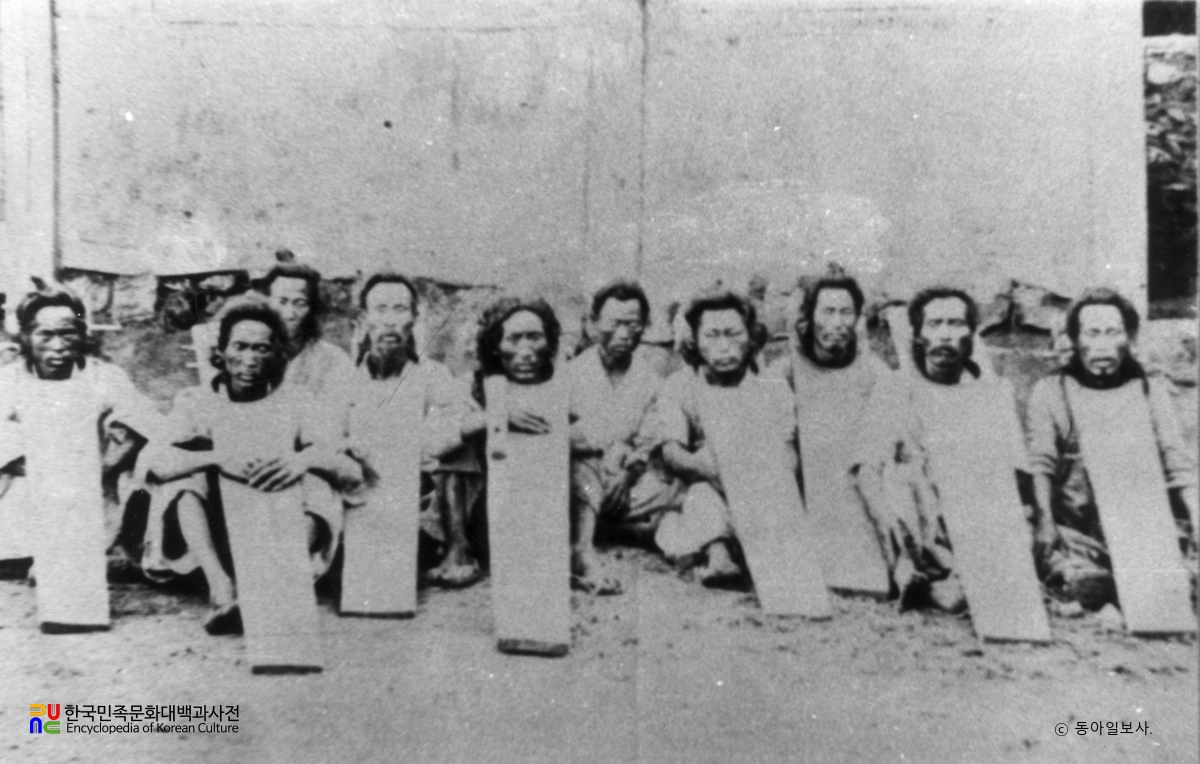 갑오개혁 이전 수형