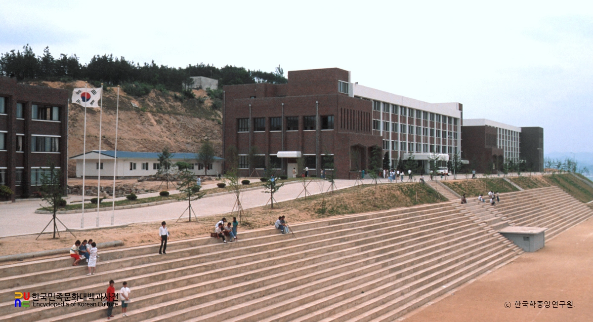 광주보건전문대학