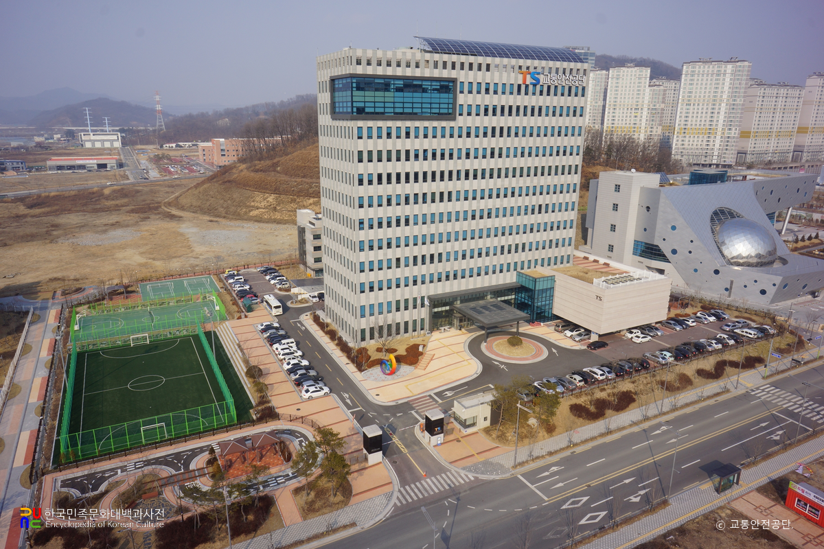 교통안전공단(본사/김천혁신도시)