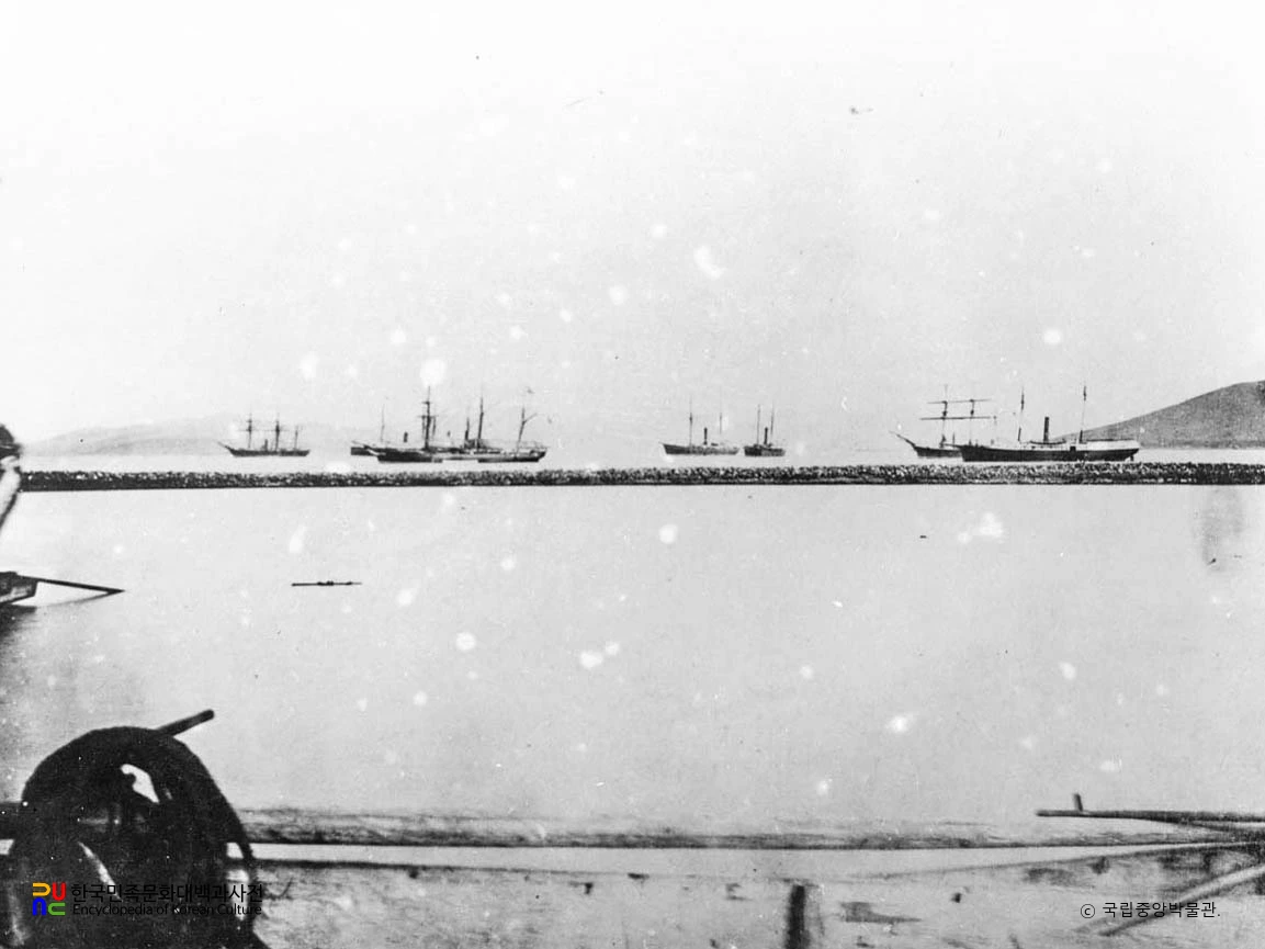 1876년 1월 강화도 수호조약 강요 무력 시위