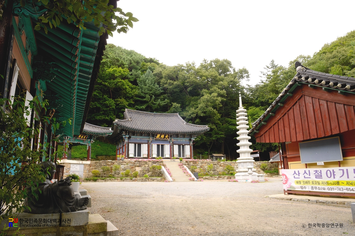 경기도 광주 장경사 중 대웅전 일원