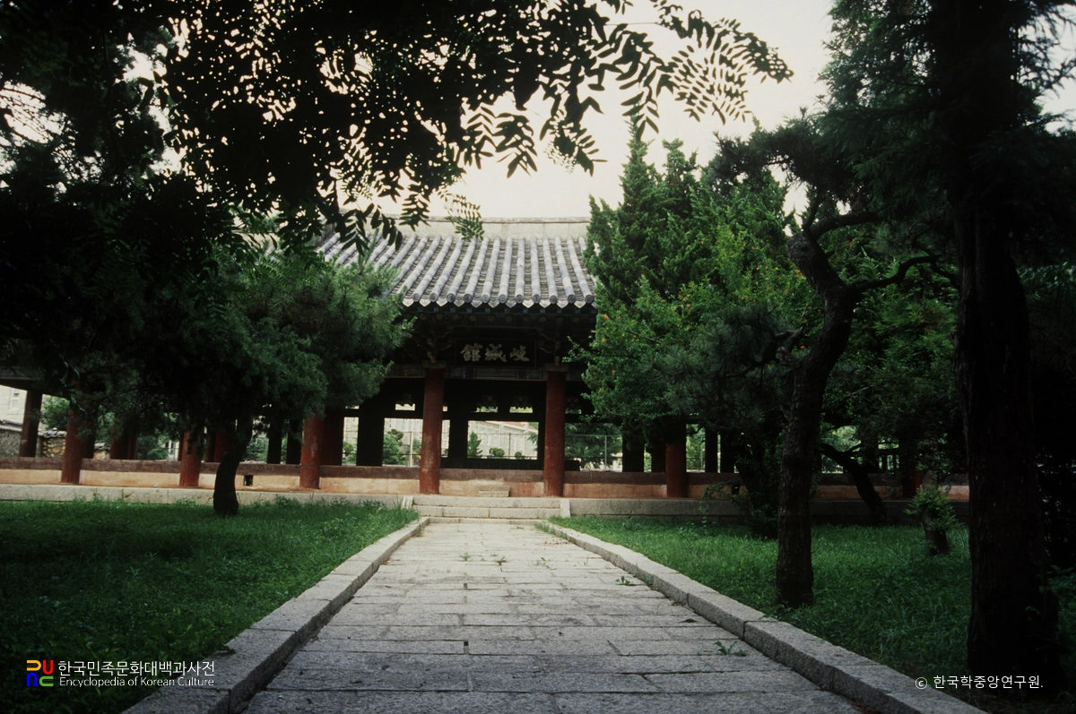 거제현 관아 중 기성관 정면