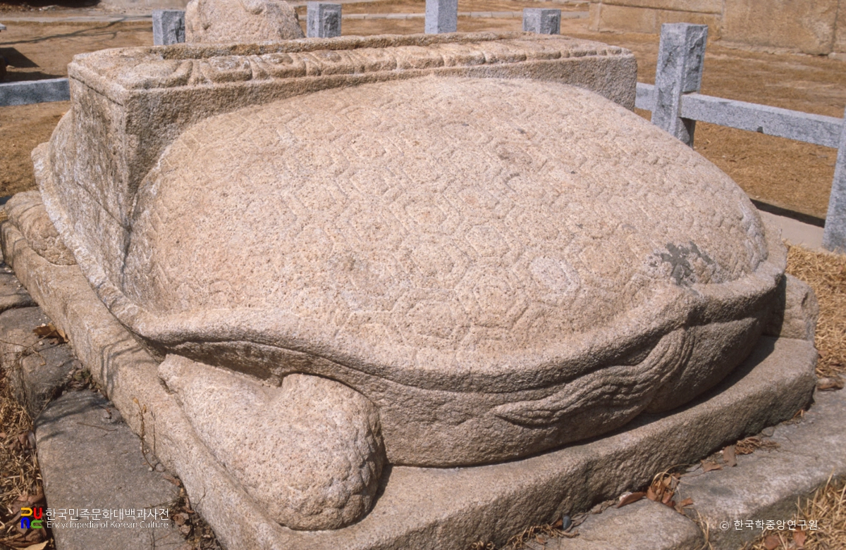 안양 안양사귀부 후측면