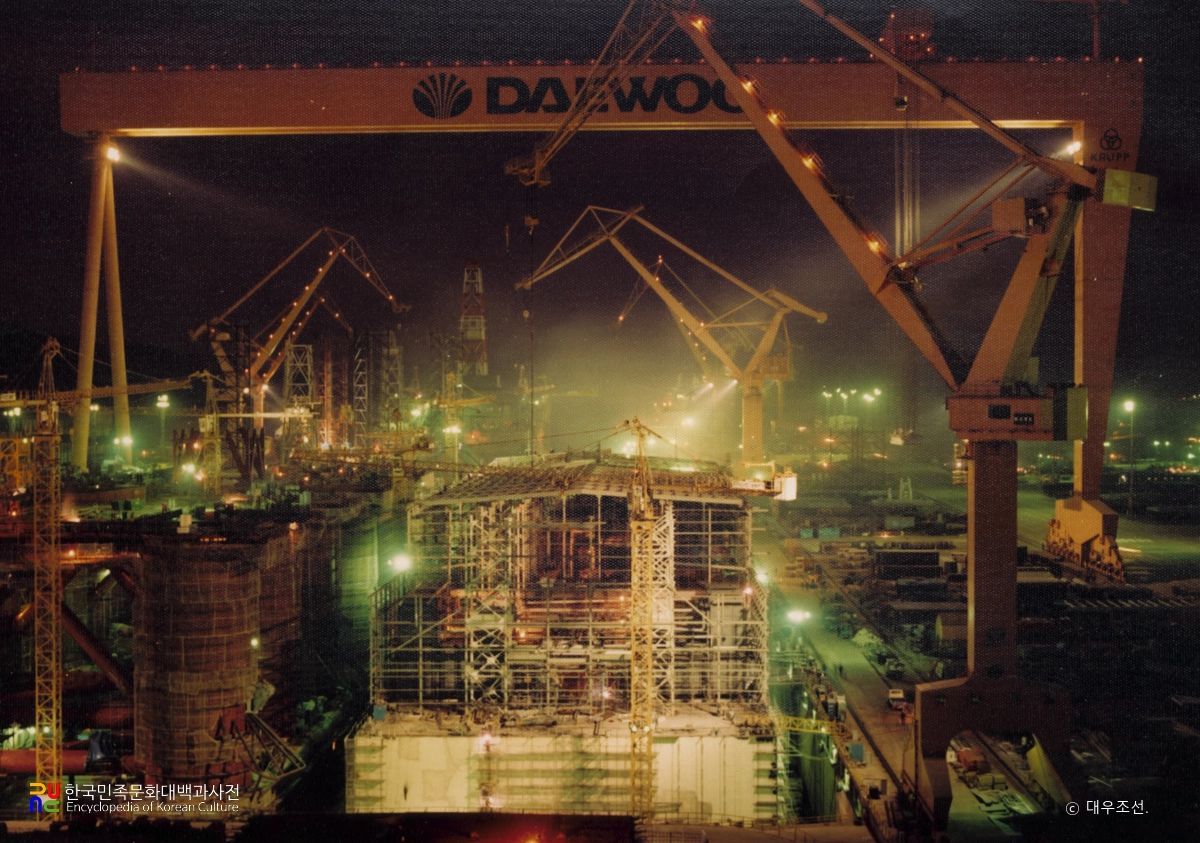 옥포조선소 / 대우조선