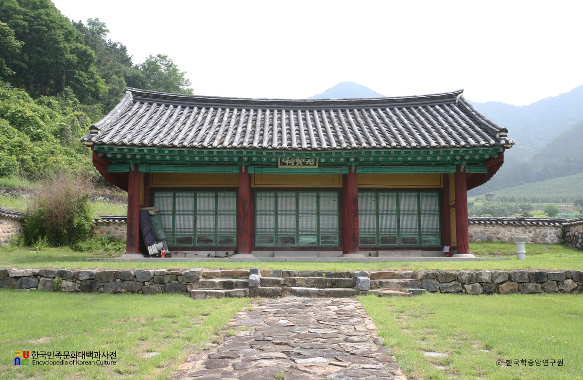 청주 신항서원 사당