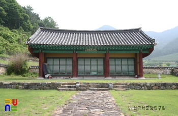 청주 신항서원 사당