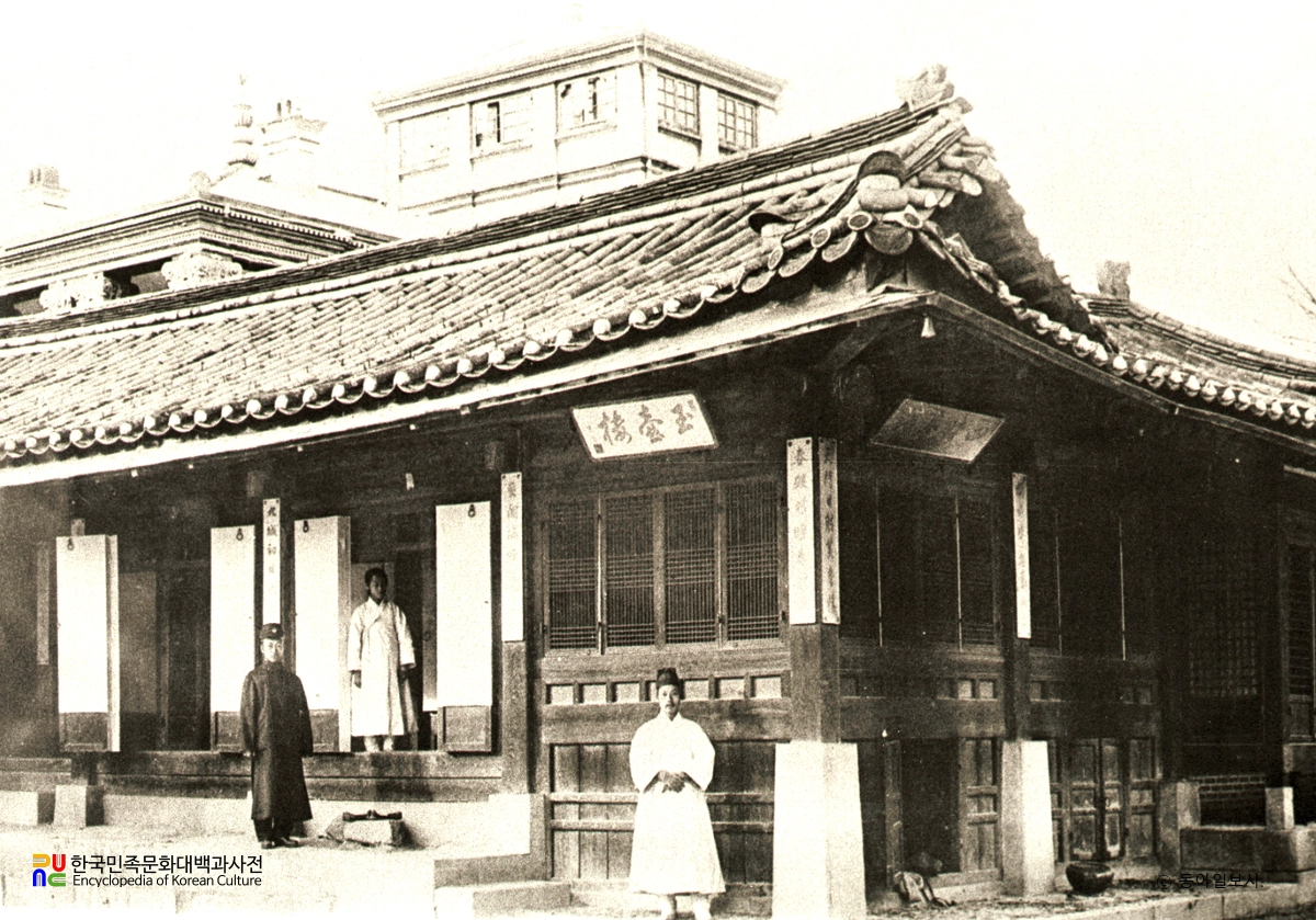 서울 경복궁 건청궁 내 옥호루 측면