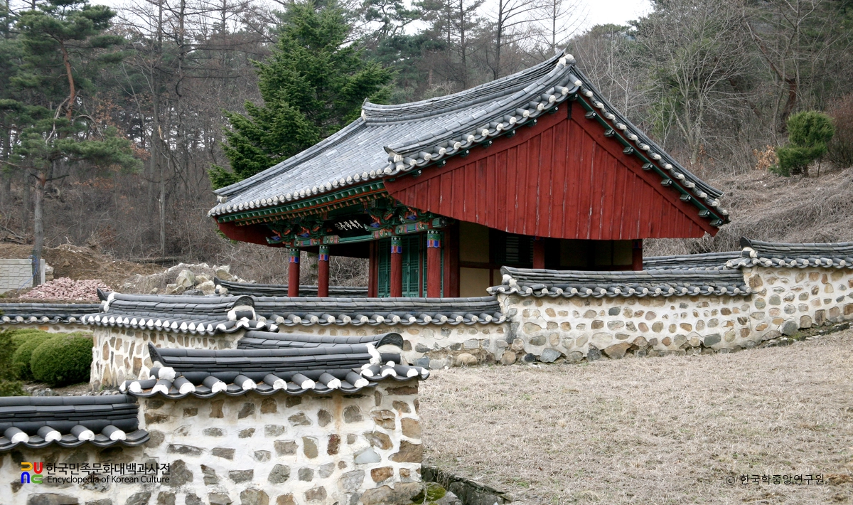 묵정 영당