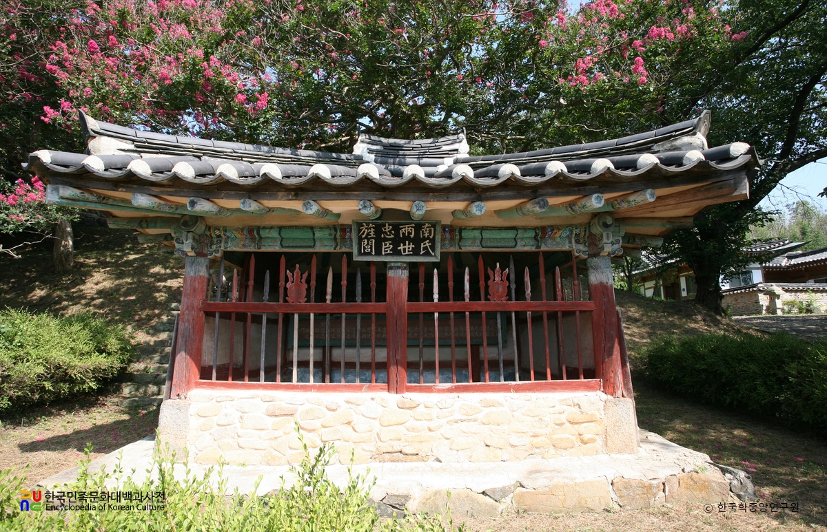 당진 충장사 정려각 정면