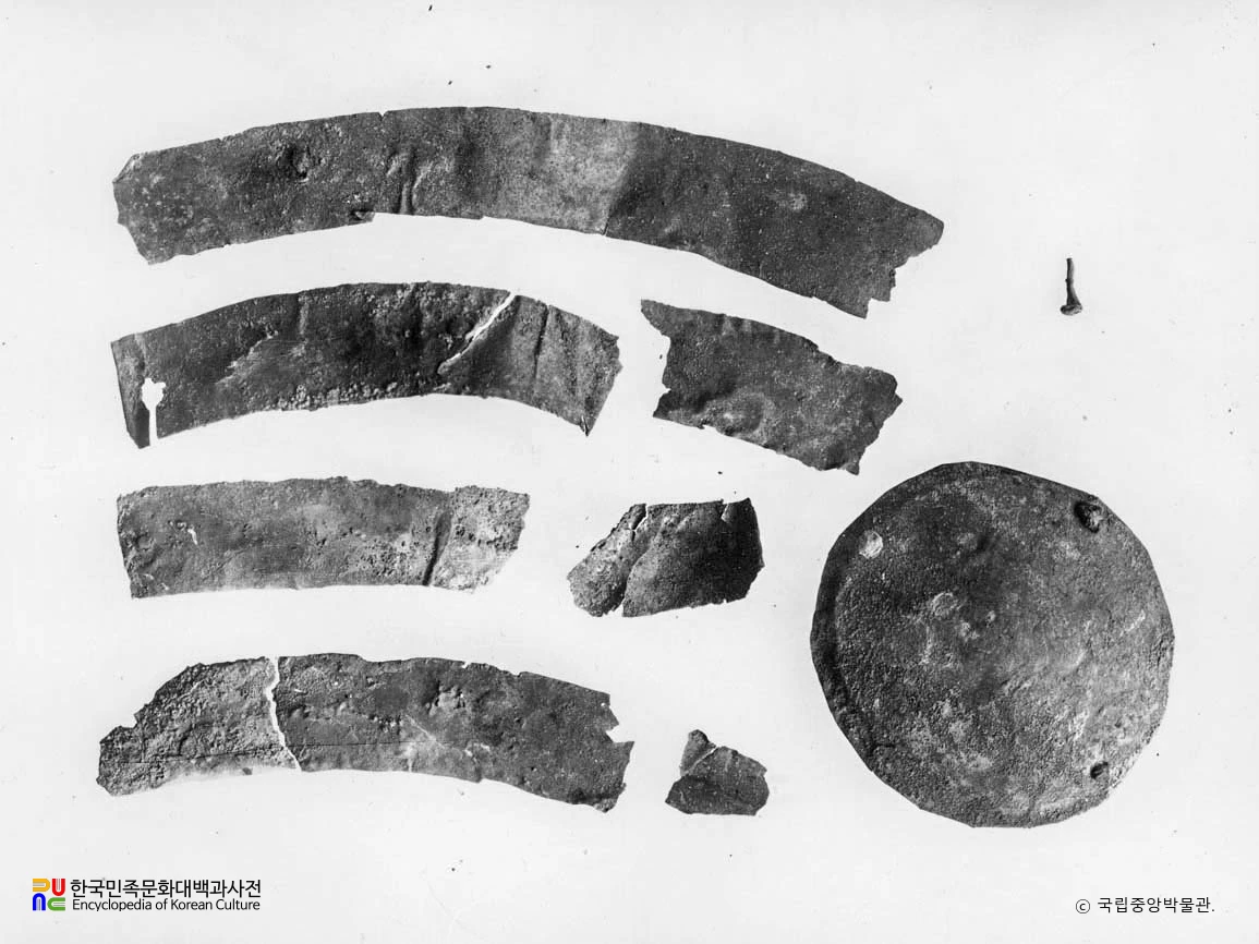 경남 양산 북정동 부부총 출토 은제장식편