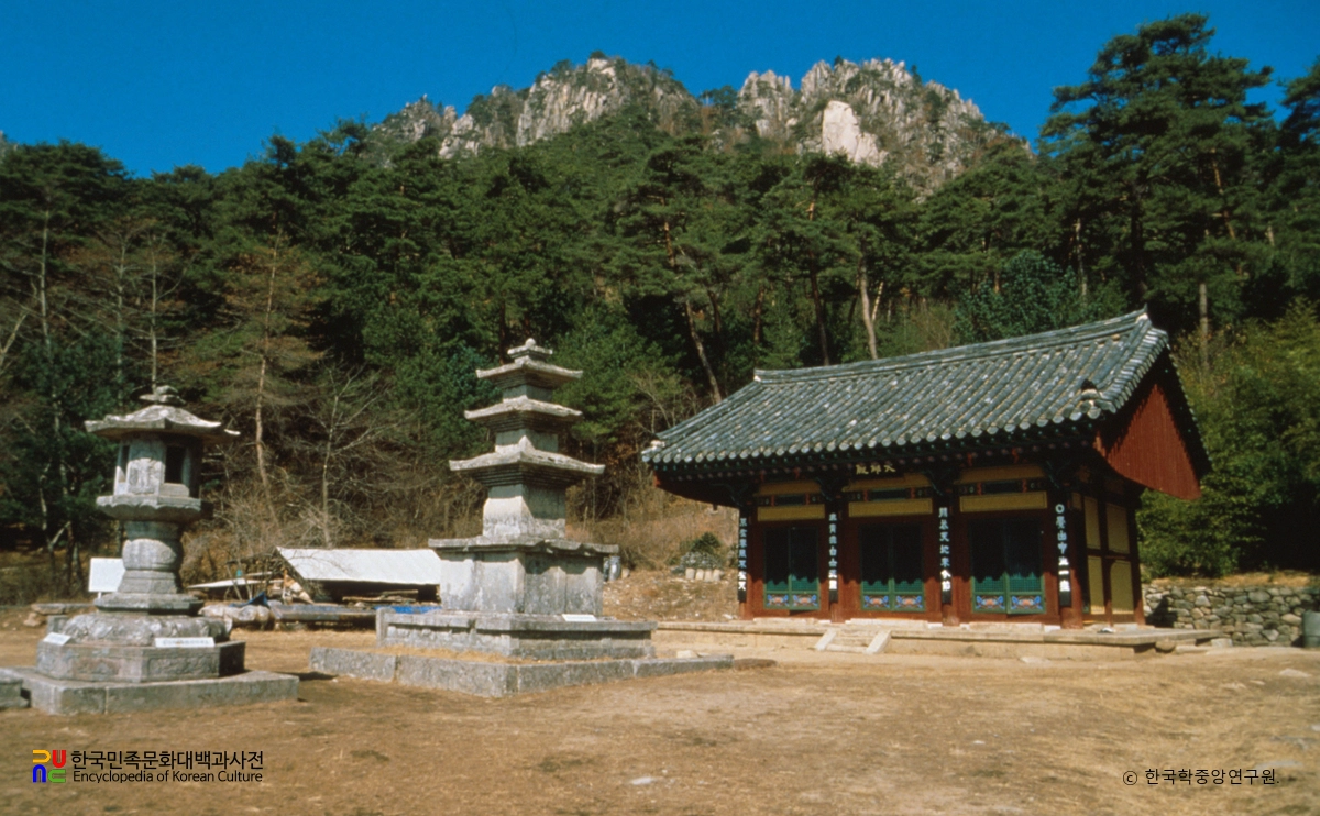 합천 청량사