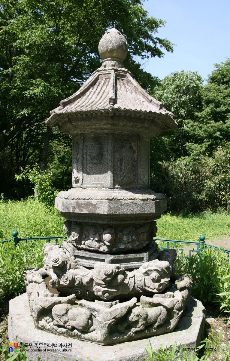 공주 갑사 승탑