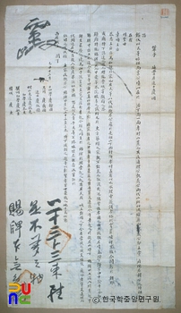 슬롯 머신 사이트