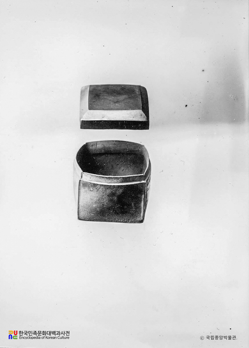 경주 황복사지 삼층석탑 금제방형소합