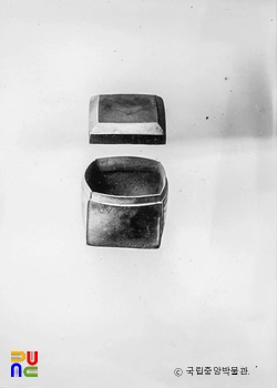 경주 황복사지 삼층석탑 금제방형소합