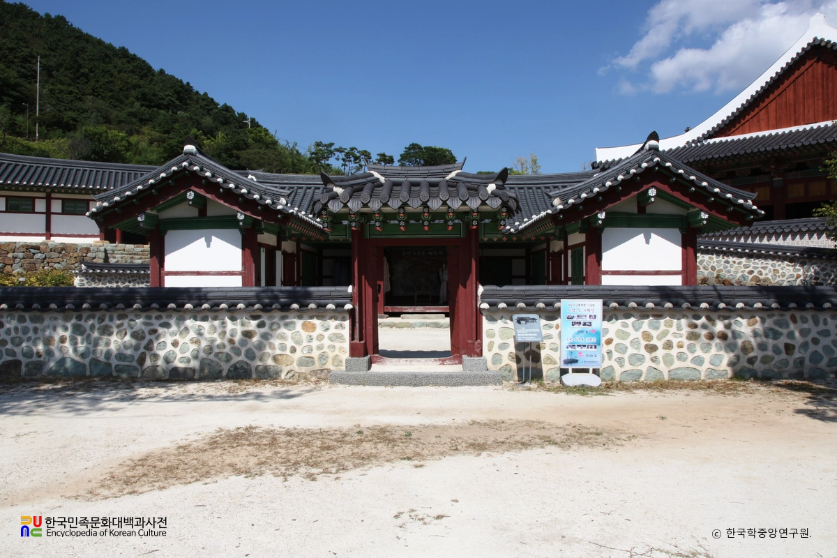 통영 삼도수군통제영 중 잉번청