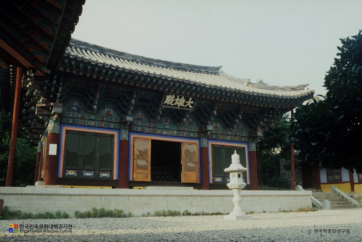 포항 보경사 대웅전