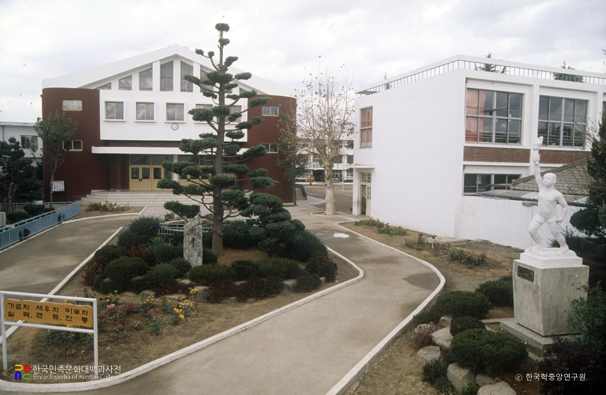 담양동초등학교