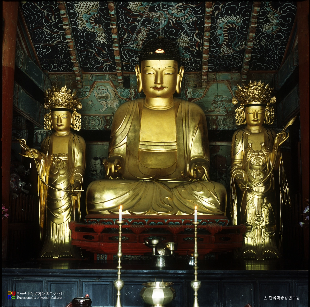 고창 선운사 영산전 목조삼존불상