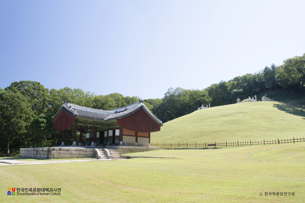 고양 서오릉 중 홍릉 전경