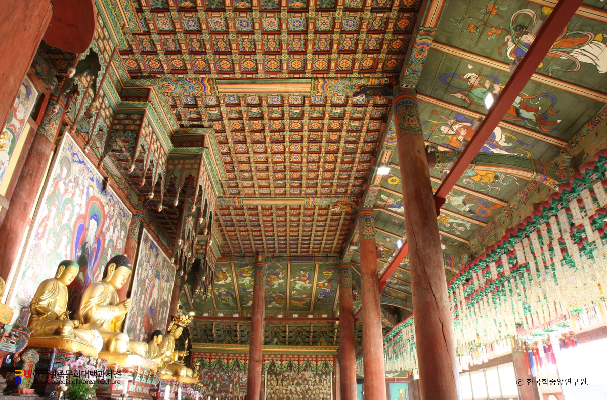 합천 해인사 대적광전 내부