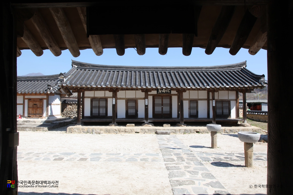 함양 안의향교 중 화우재