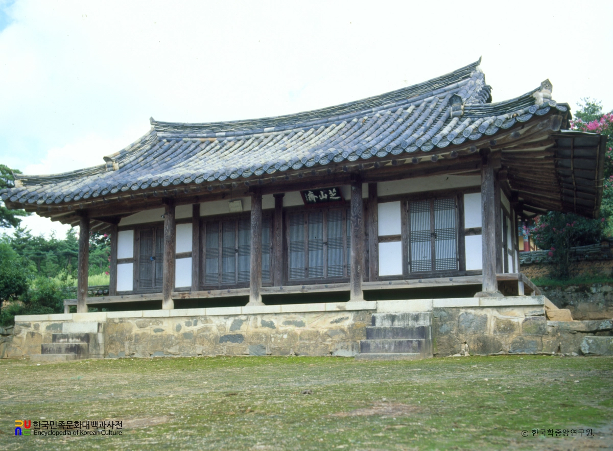 지산재