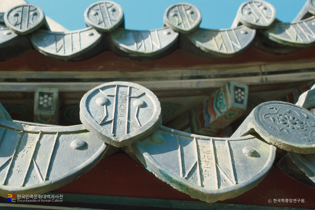 금정산성 성문의 기와