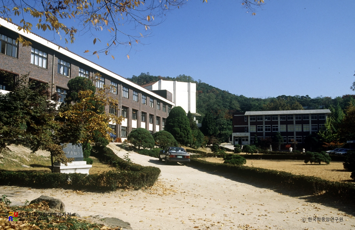 경복고등학교